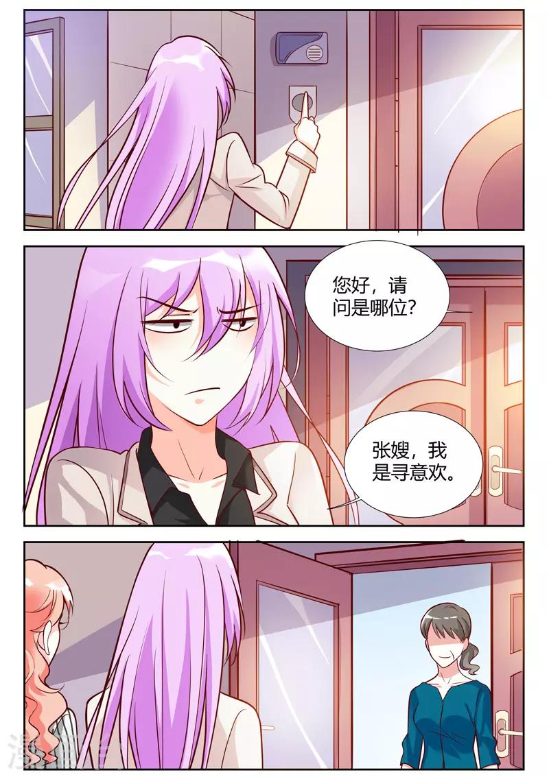 第59话-第61话