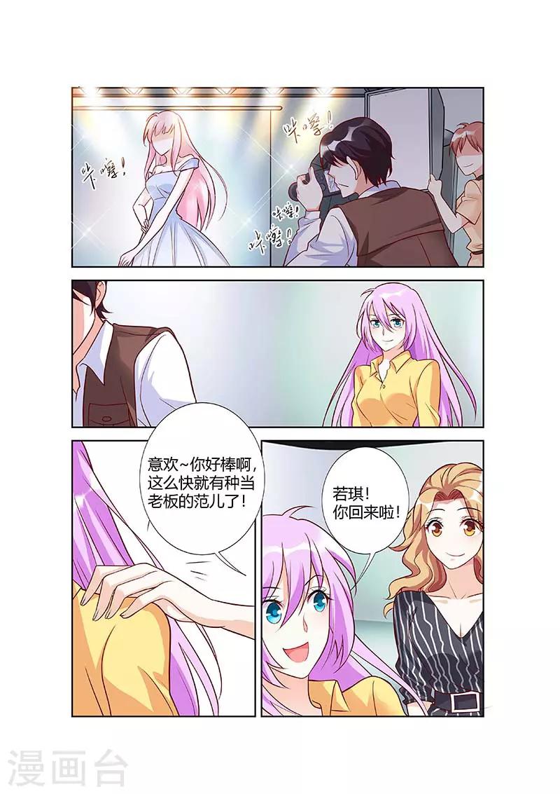 第61话-第63话