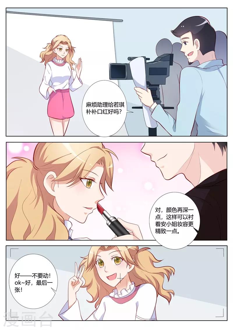 第94话-第97话