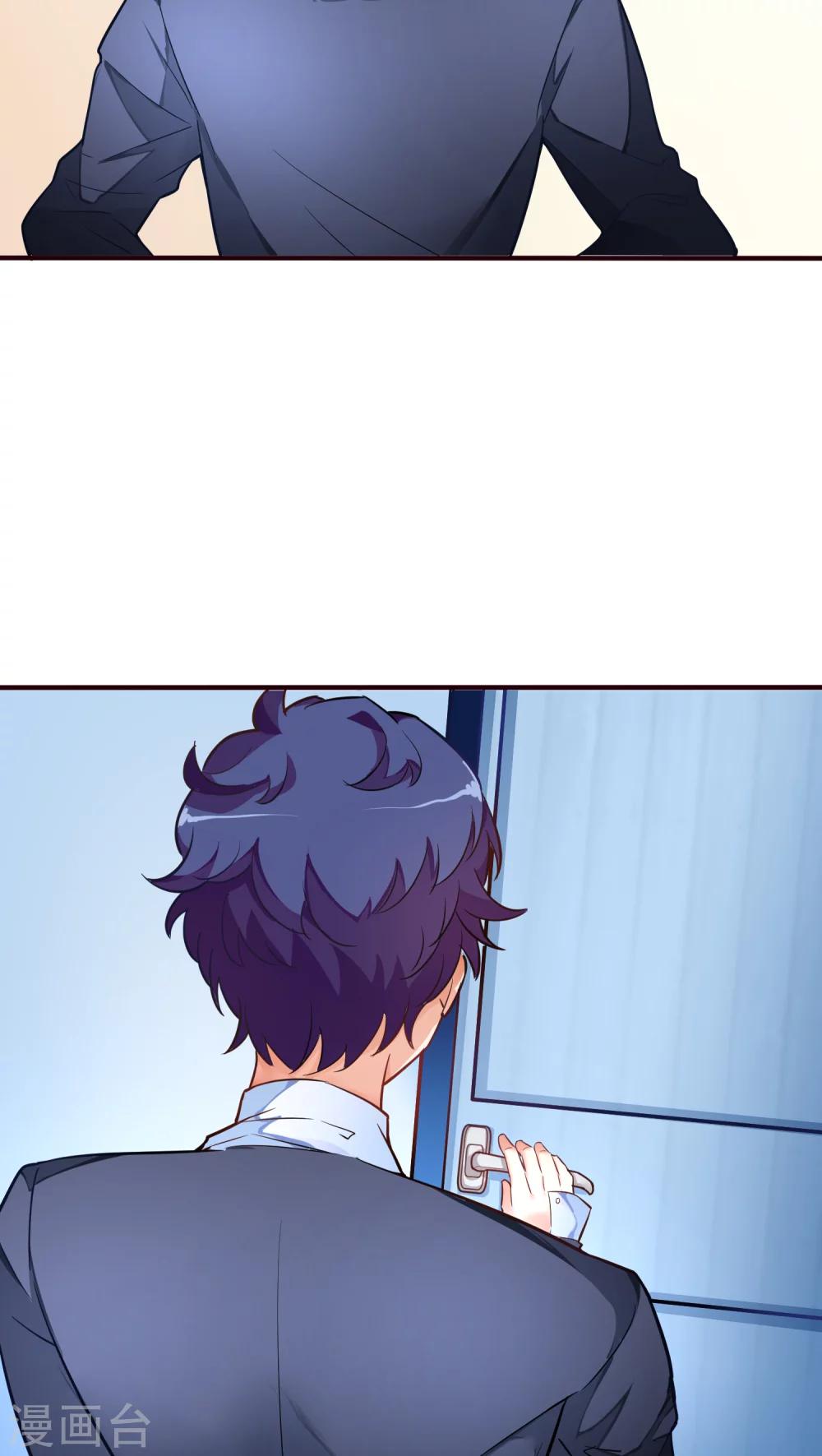 第13话 女生都这么莫名其妙的吗-第13话
