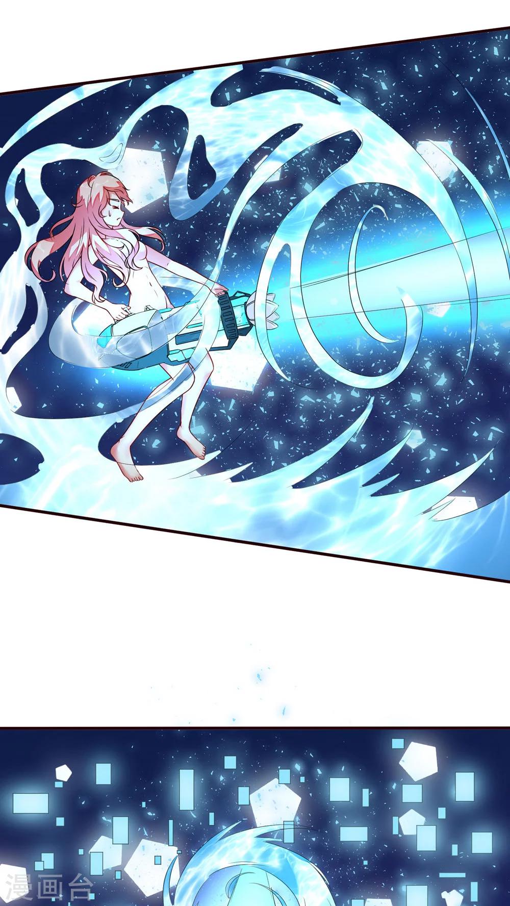 第19话 病毒-第19话