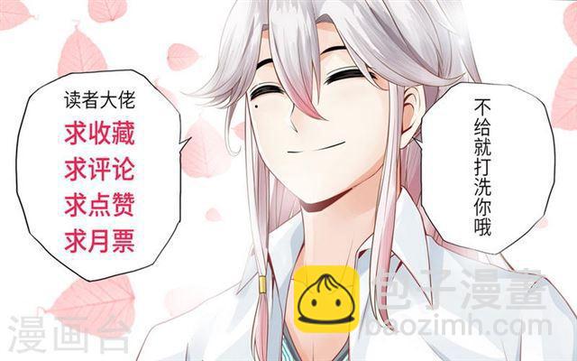 第10话-第13话