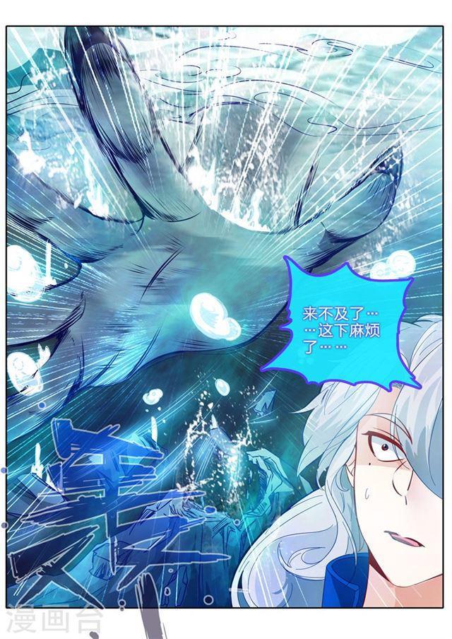 第145话-第149话