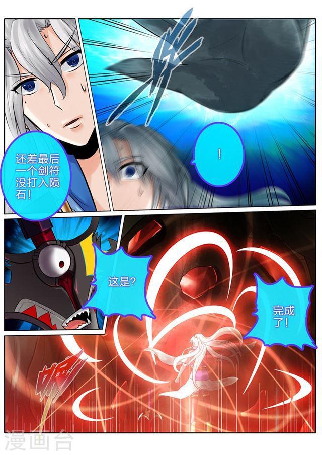 第147话-第151话
