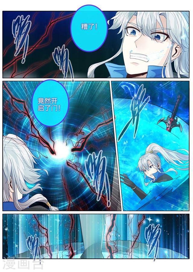 第147话-第151话