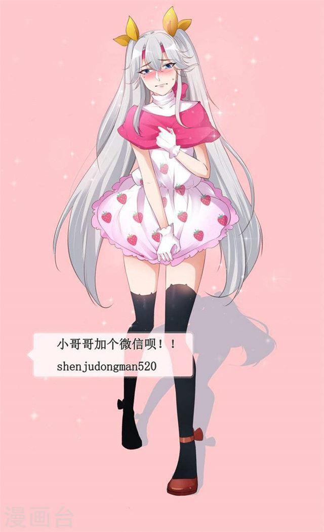 第178话-第183话