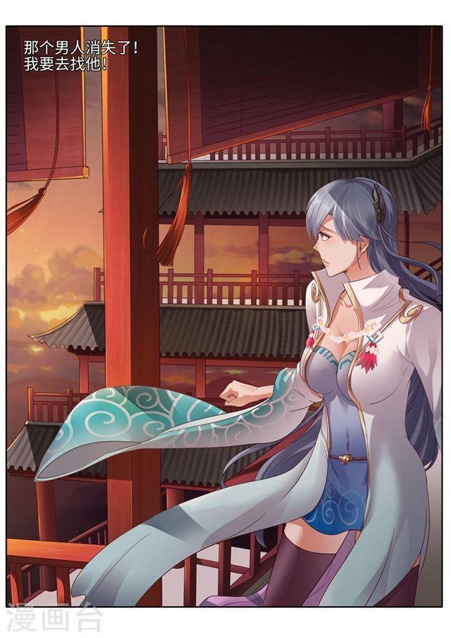 第185话-第191话