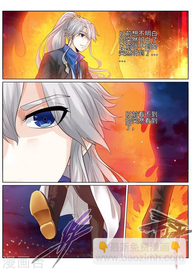 第187话-第193话