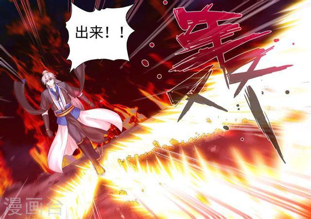 第187话-第193话