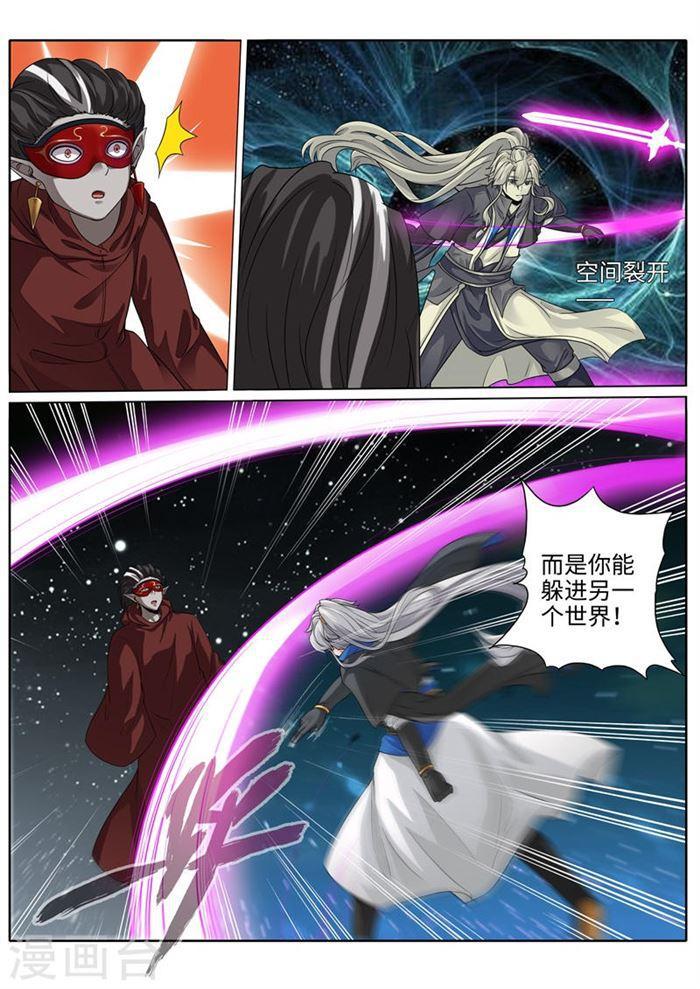 第189话-第195话