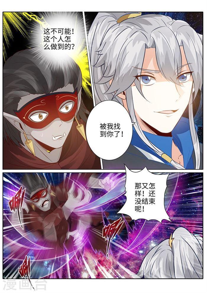 第189话-第195话