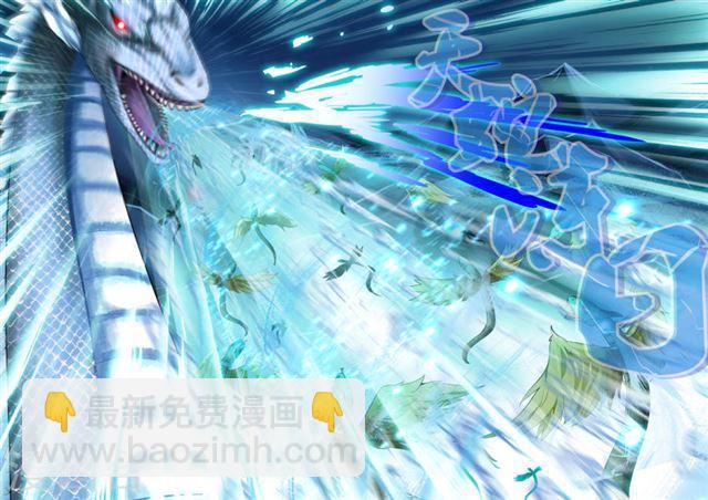 第20话-第23话