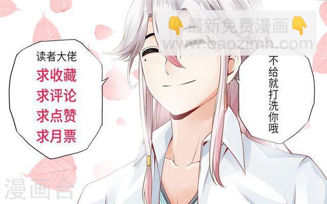 第22话-第25话