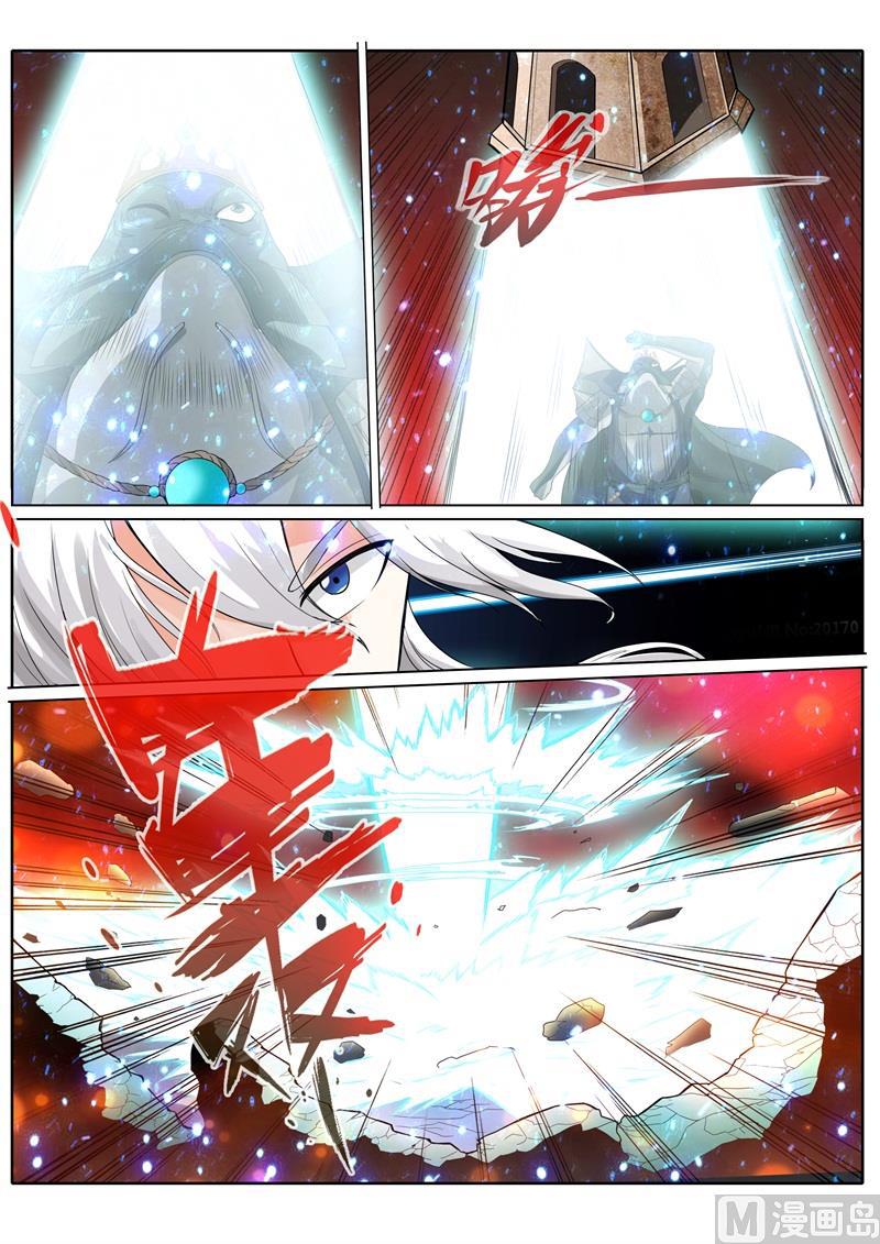 第254话-第261话