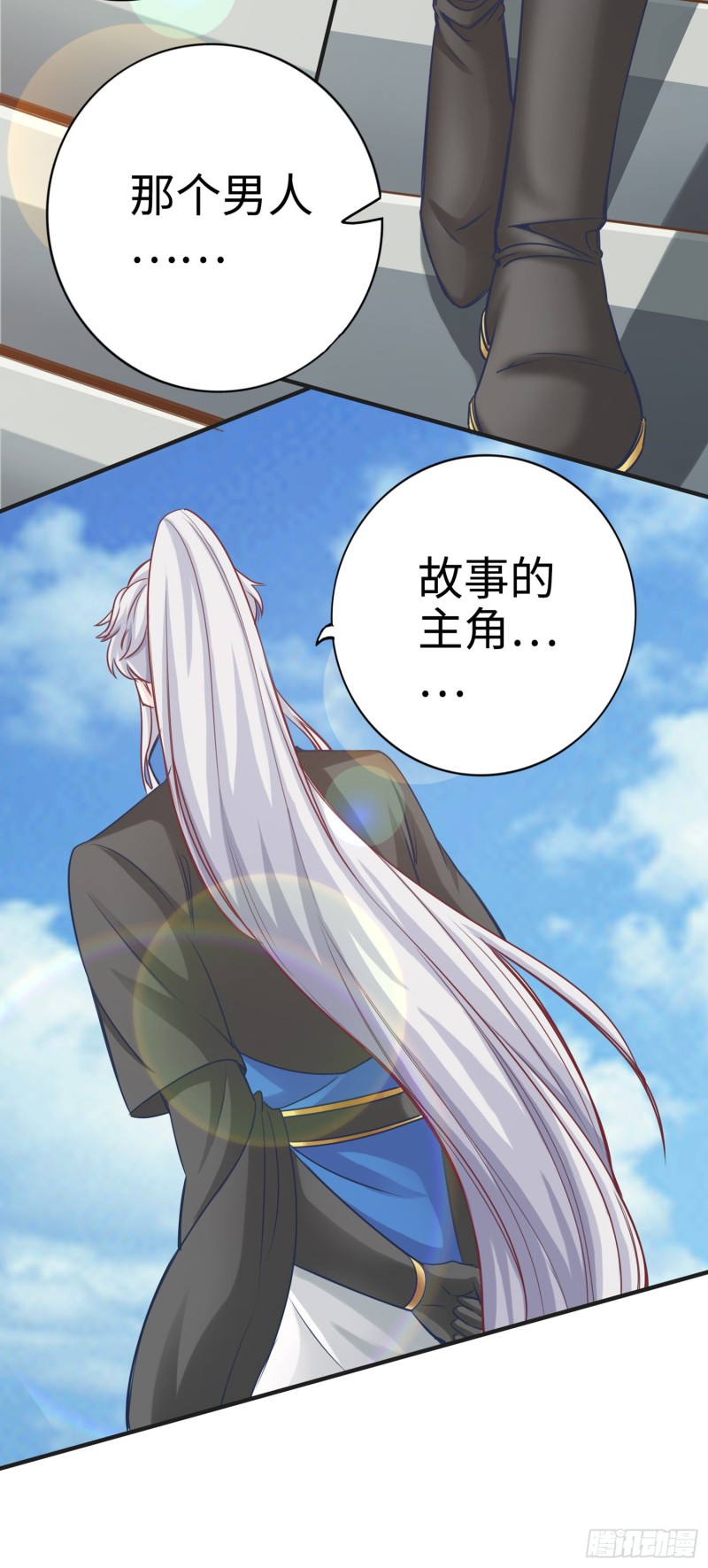 278 278-第279话
