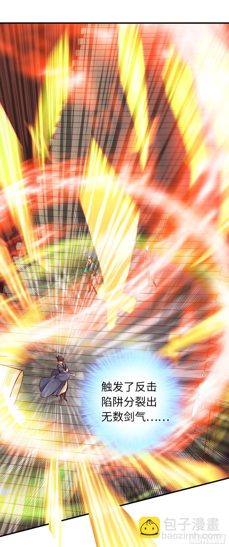 280 280-第281话
