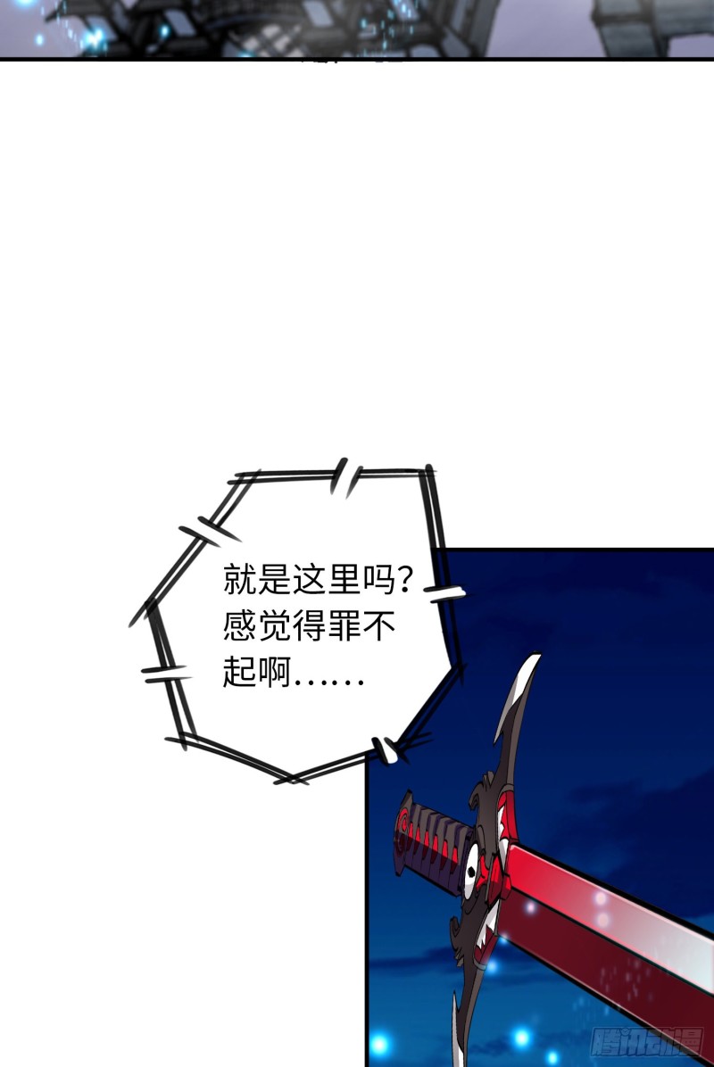 282 282-第283话