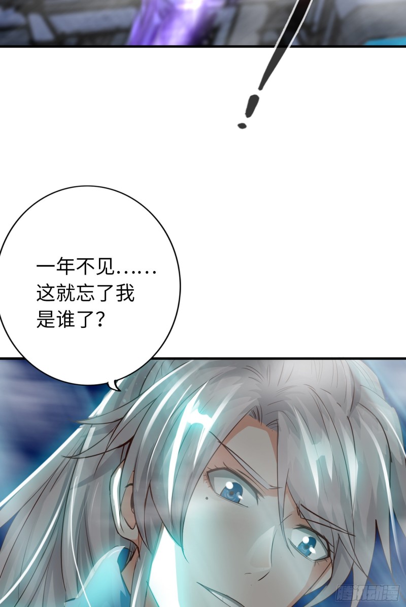 282 282-第283话