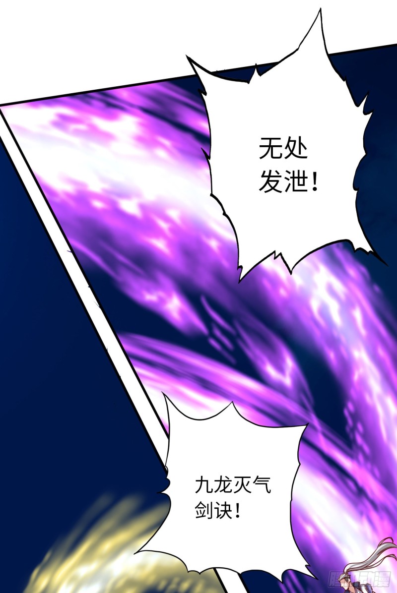 282 282-第283话