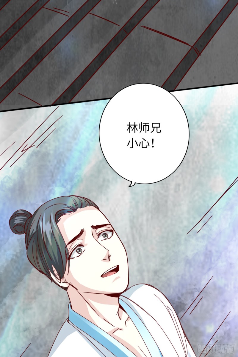 282 282-第283话
