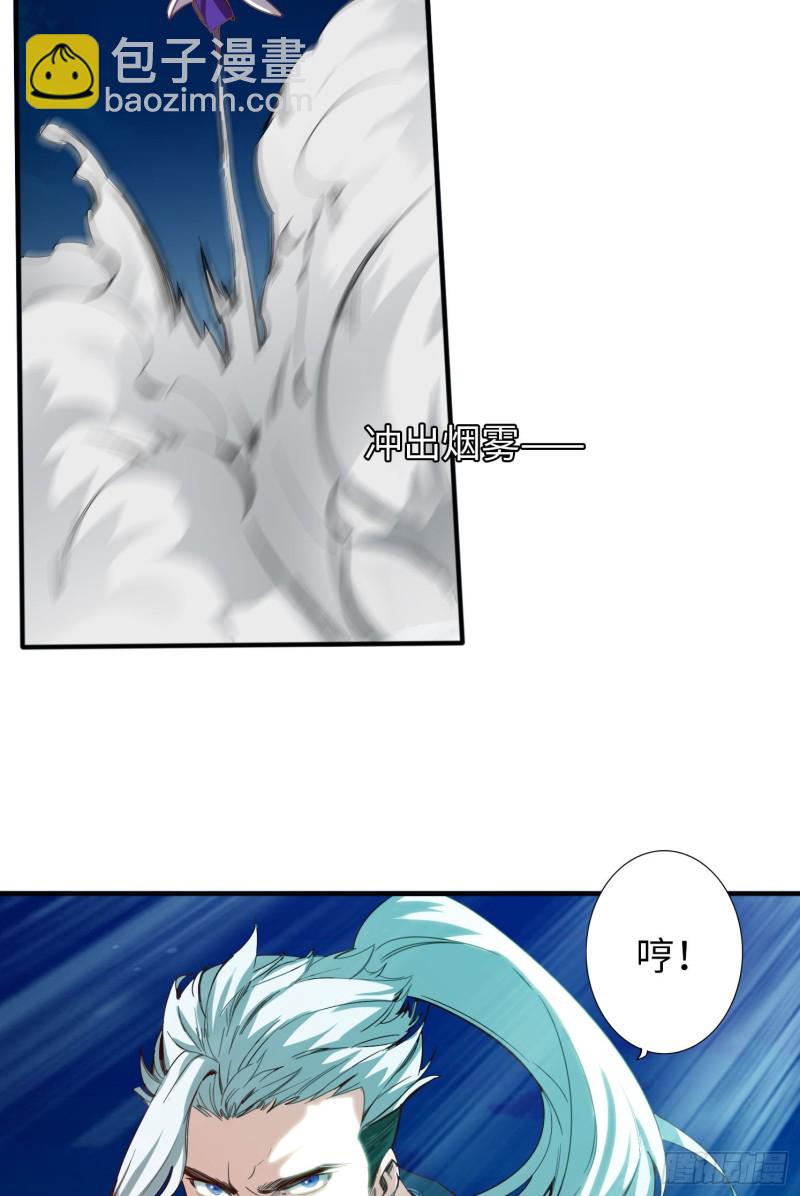 282 282-第283话