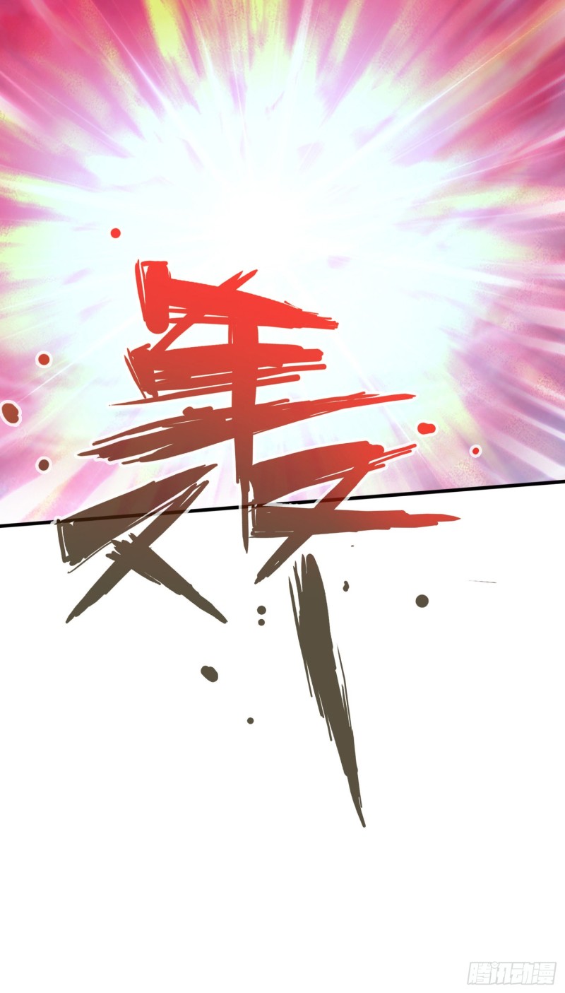 284 284-第285话