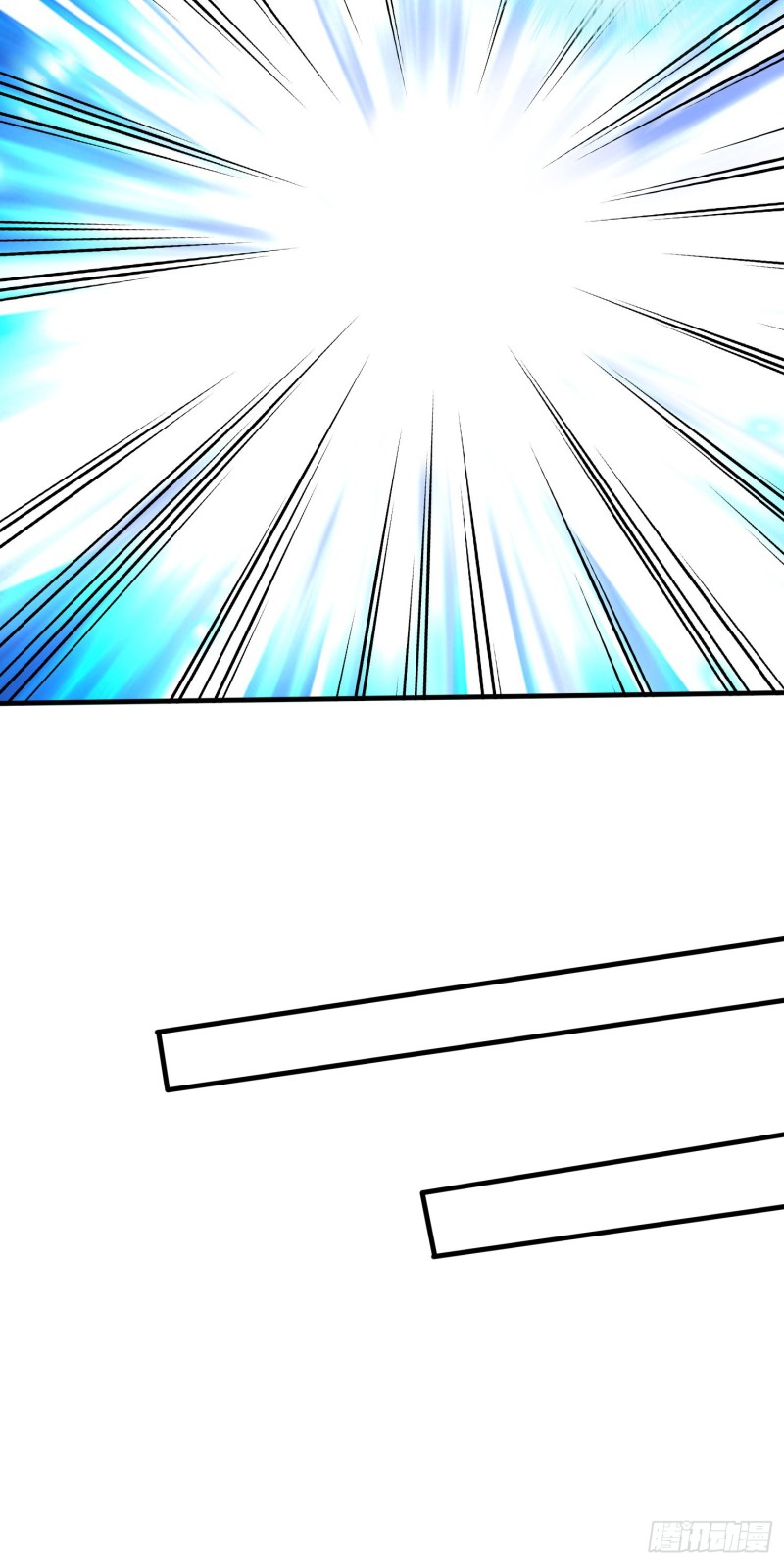288 288-第289话
