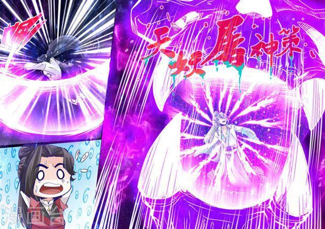 第28话-第31话