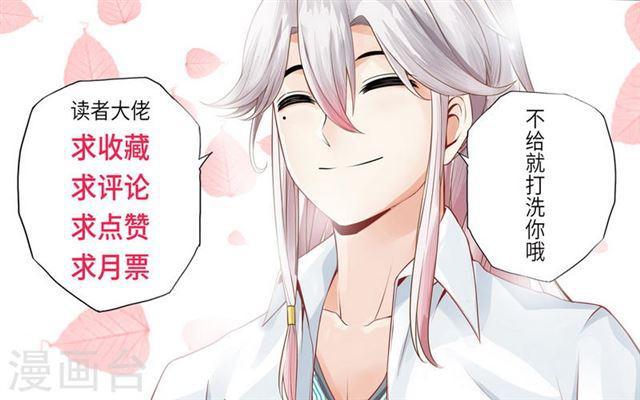 第28话-第31话