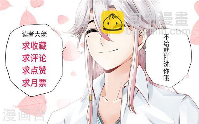 第4话-第7话