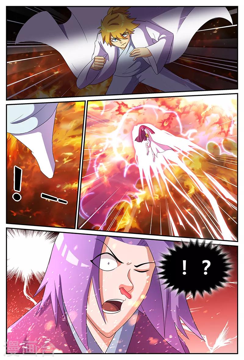 第173话 百鸟朝凤，破！-第173话