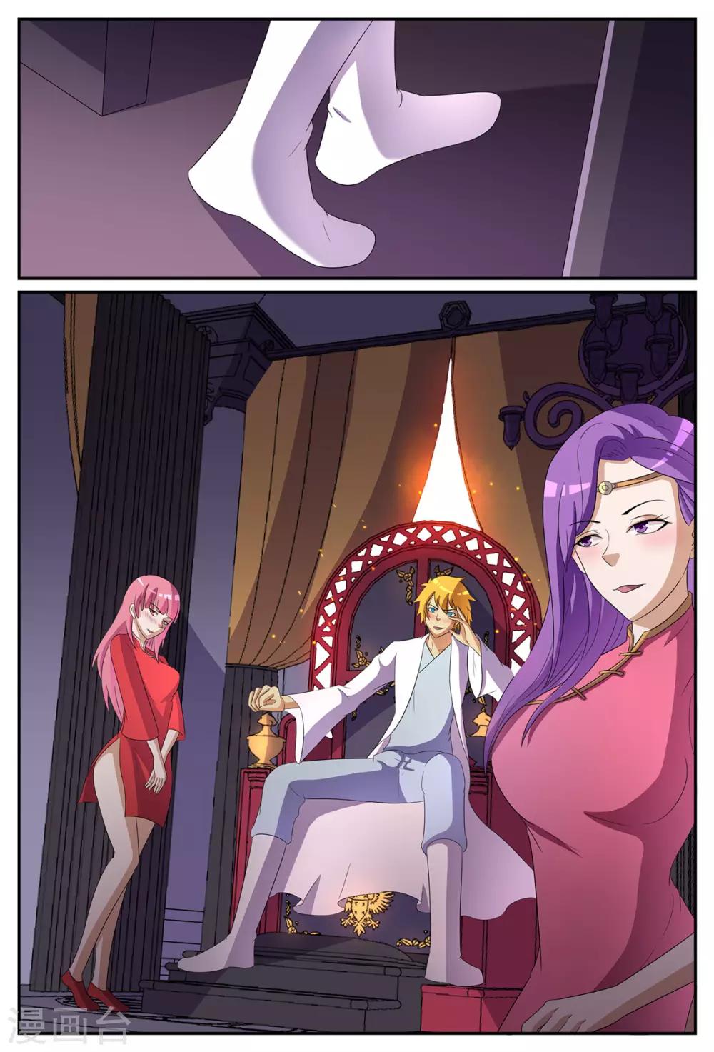 第181话 花楼VIP-第181话