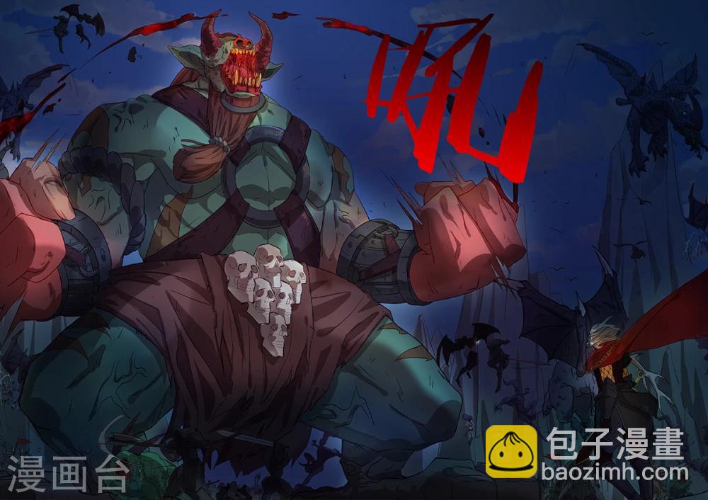第3话 你知道吗？-第3话