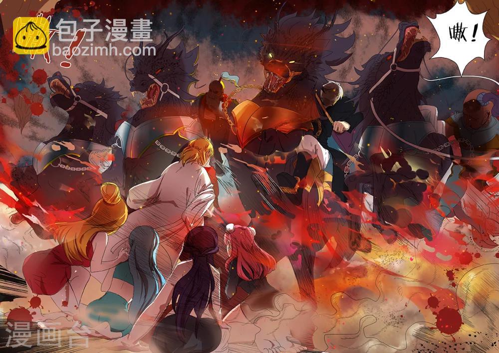 第5话 冠军侯来了-第5话