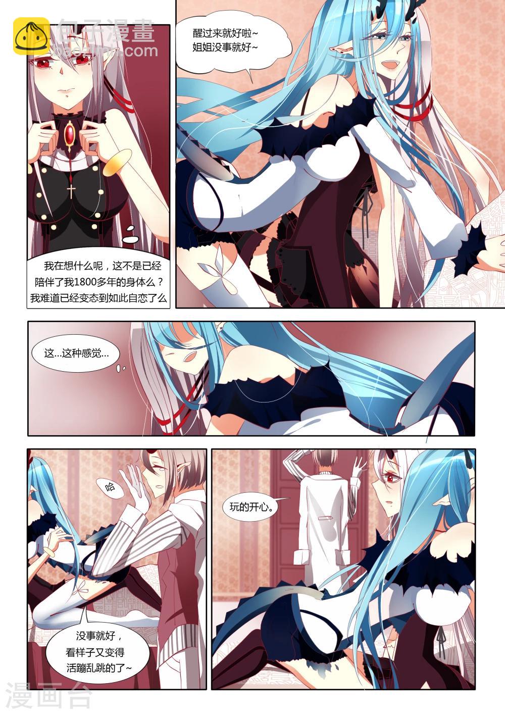 第01话-第1话