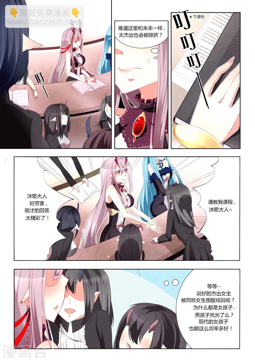 第01话-第1话