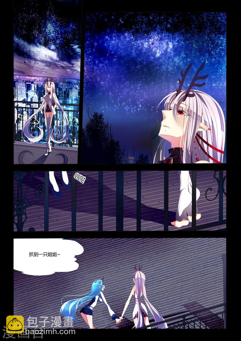 第03话-第3话