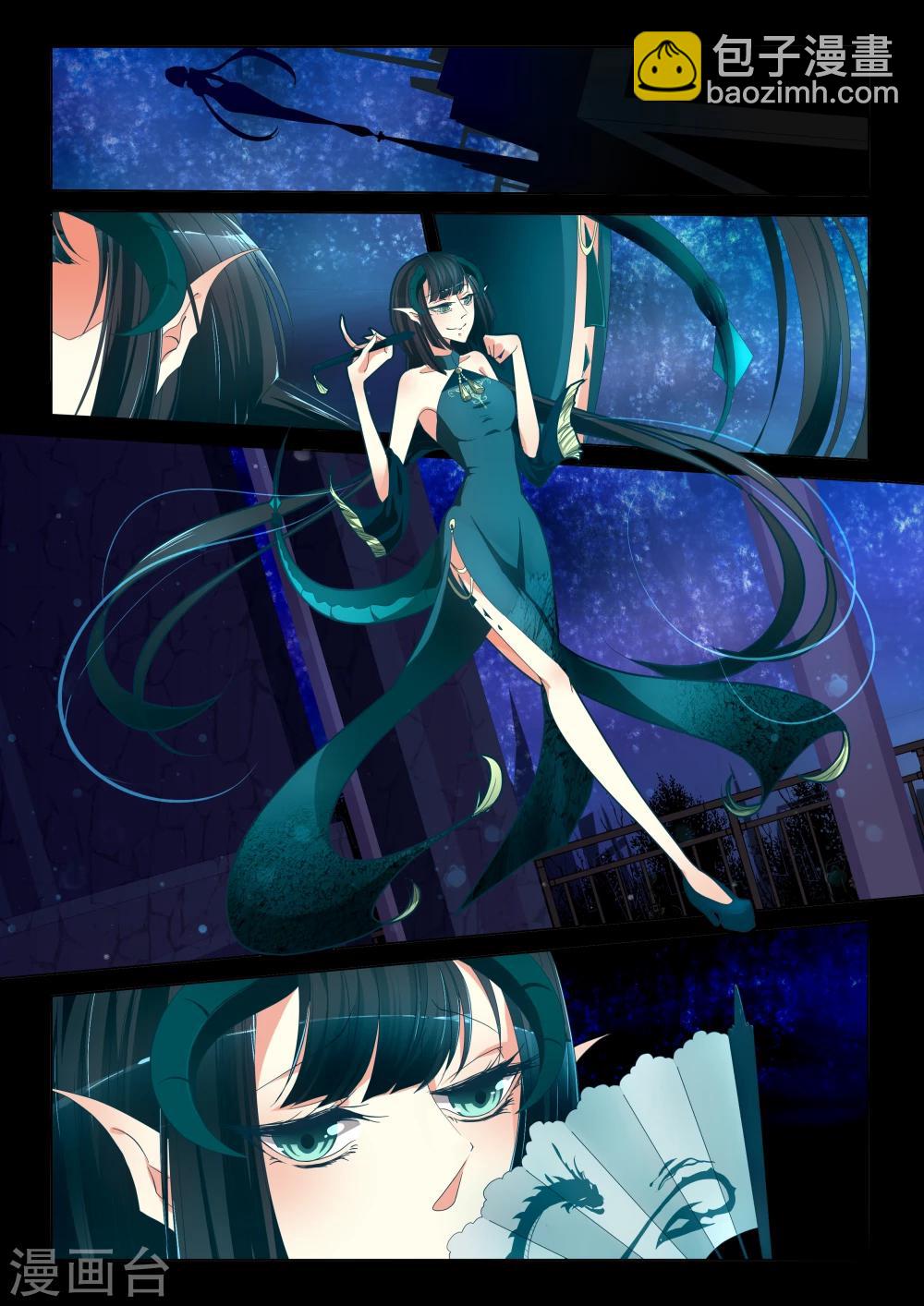 第03话-第3话