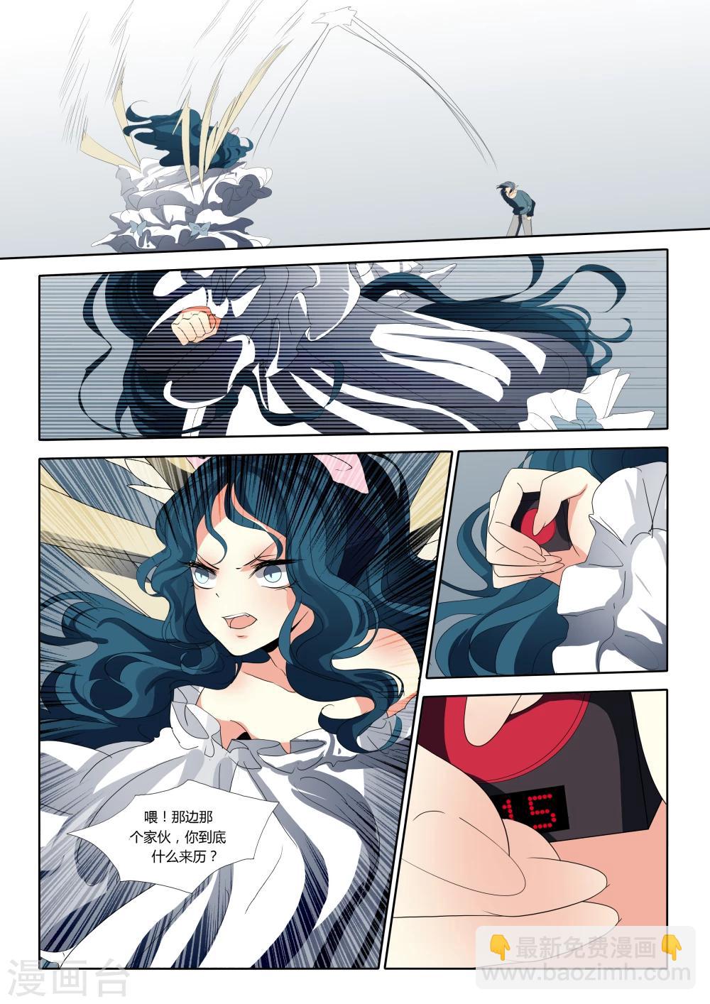 第52话-第55话