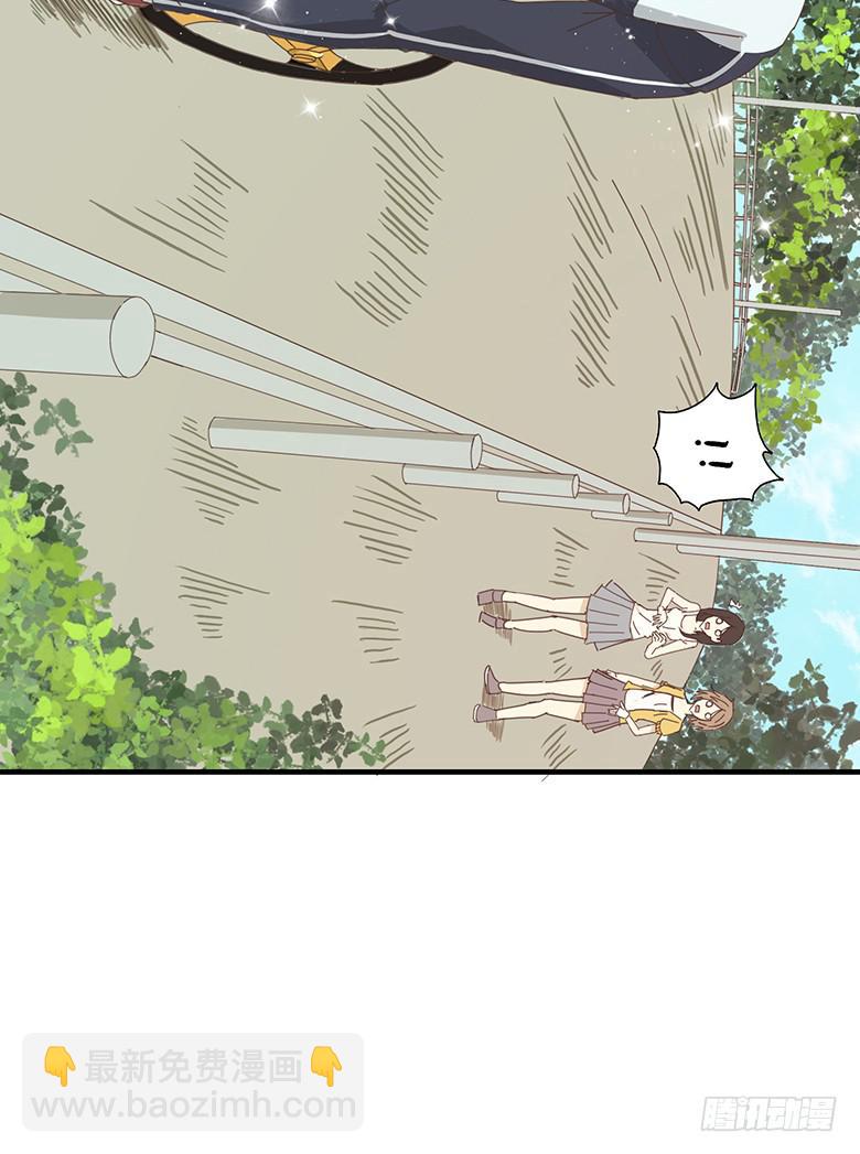 第一季 01+02.我叫林鸫(1/2)-第1话