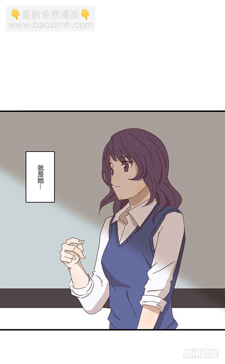 第一季 01+02.我叫林鸫(1/2)-第1话
