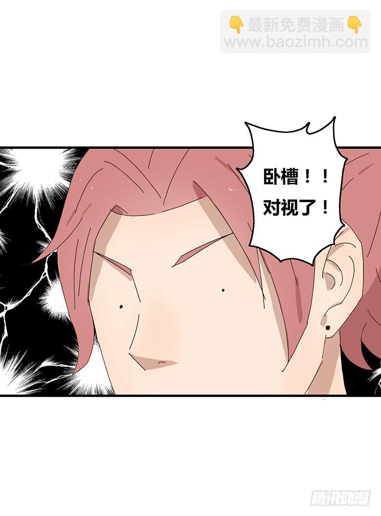 第一季 01+02.我叫林鸫(1/2)-第1话