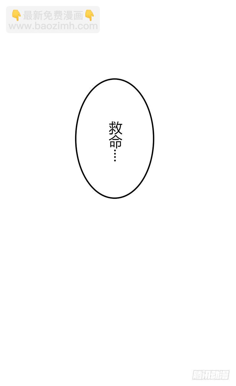 第一季 01+02.我叫林鸫(1/2)-第1话