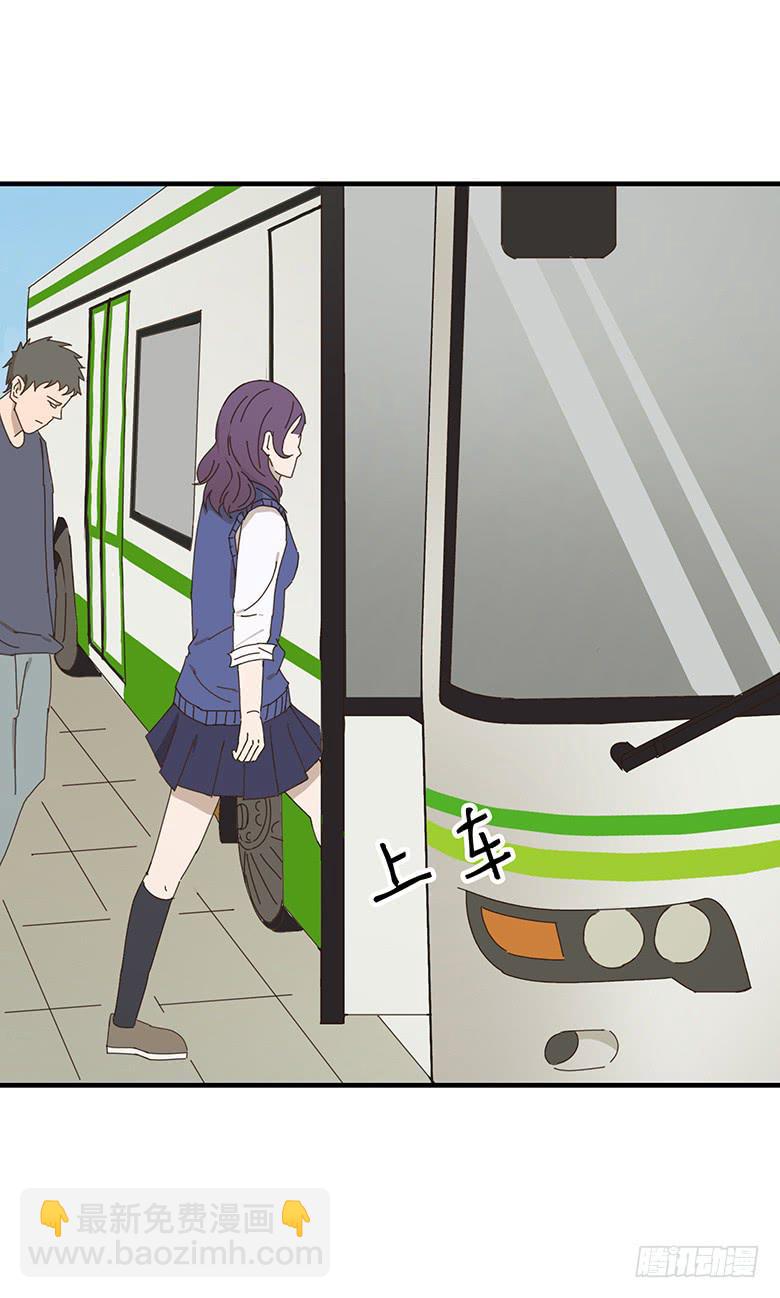 第一季 01+02.我叫林鸫(1/2)-第1话