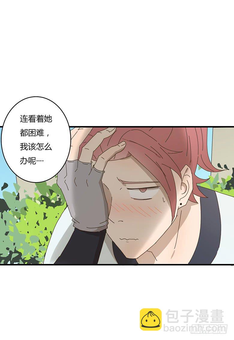 第一季 01+02.我叫林鸫(1/2)-第1话
