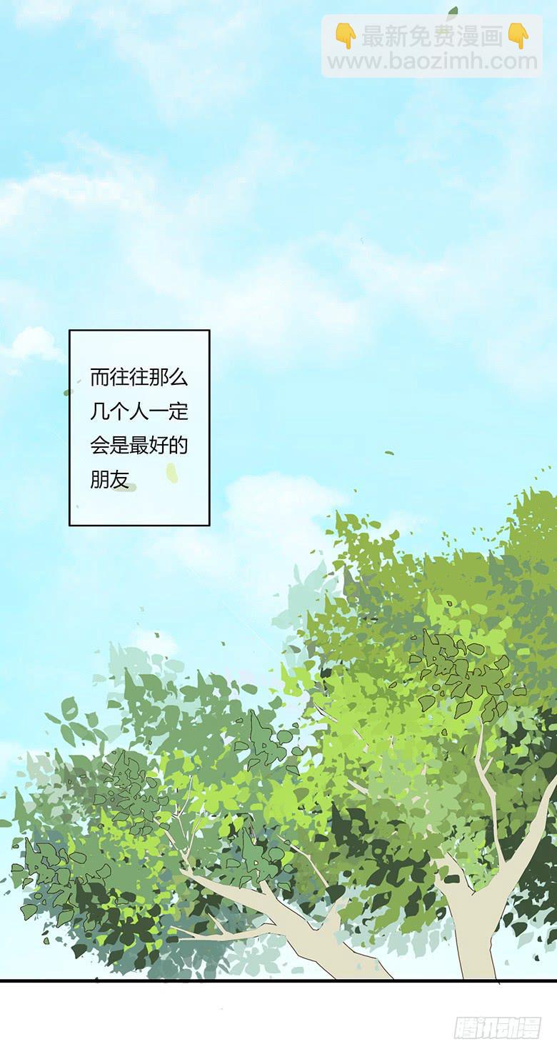 第一季 01+02.我叫林鸫(1/2)-第1话