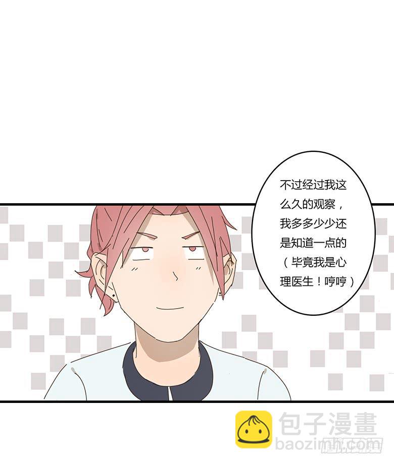 第一季 01+02.我叫林鸫(1/2)-第1话