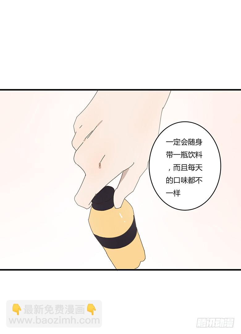第一季 01+02.我叫林鸫(1/2)-第1话