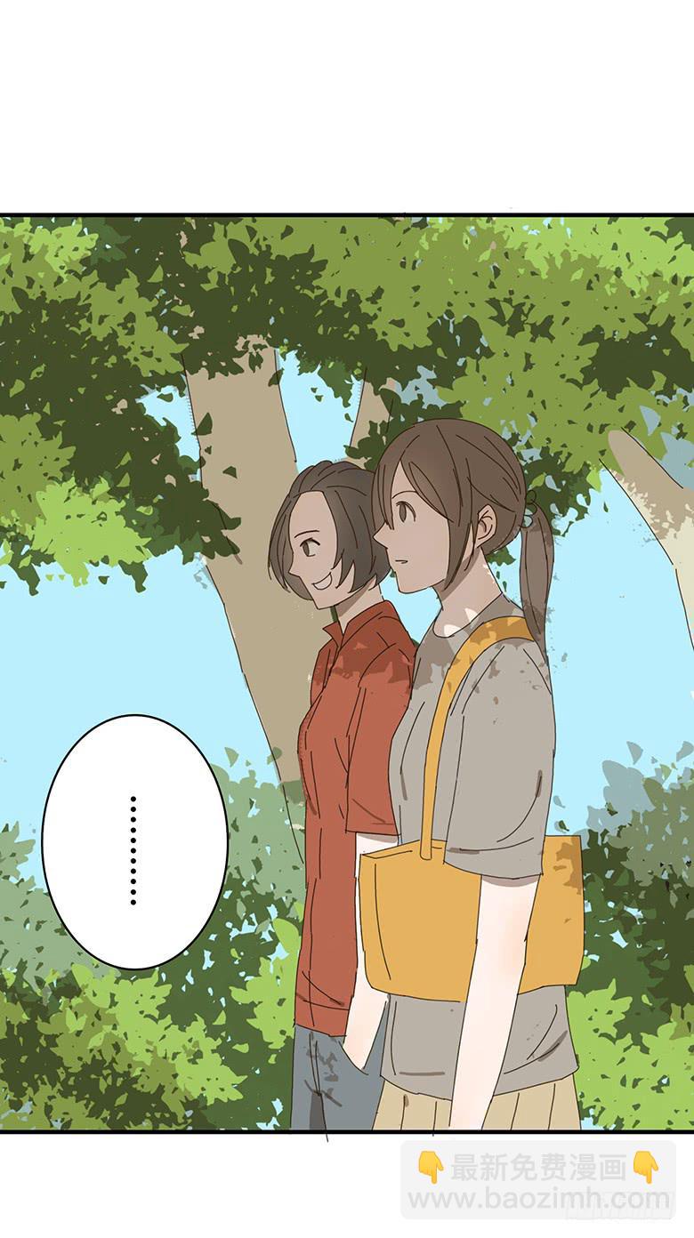 第一季 01+02.我叫林鸫(1/2)-第1话