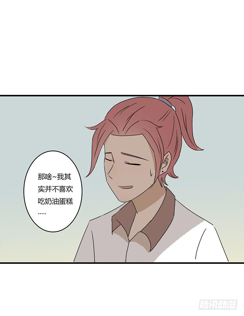 第一季 12.早餐-第11话
